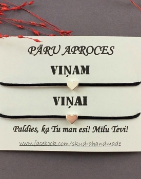 Pāru aproces "Sirds" melnas